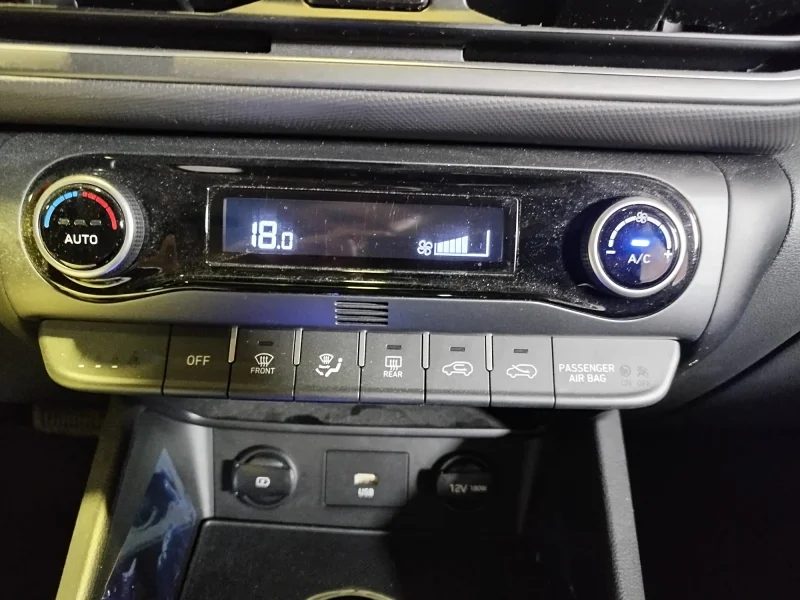 Imagen de Hyundai Kona