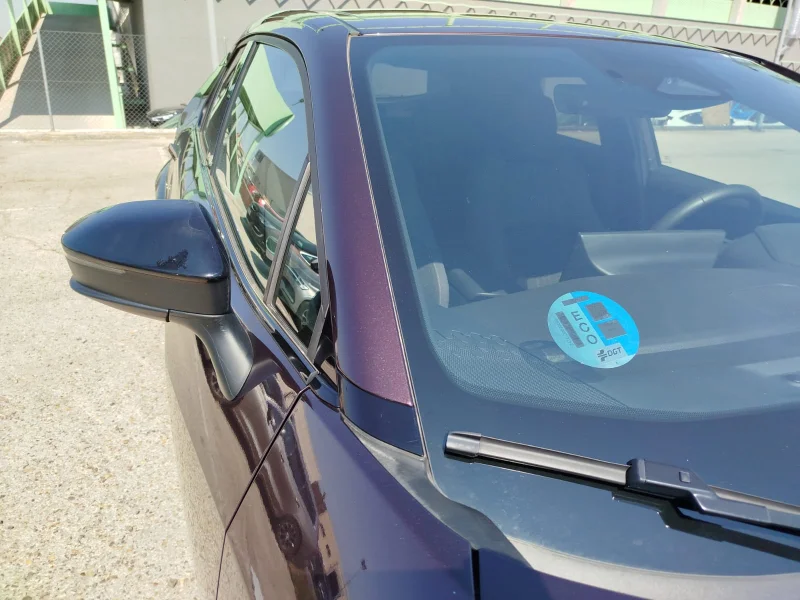 Imagen de TOYOTA C-HR