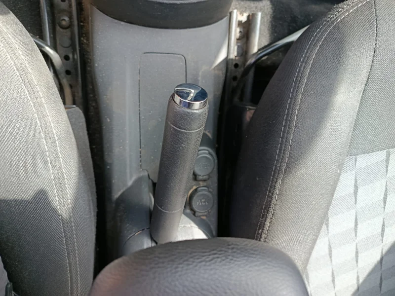 Imagen de CITROEN C-Elysée