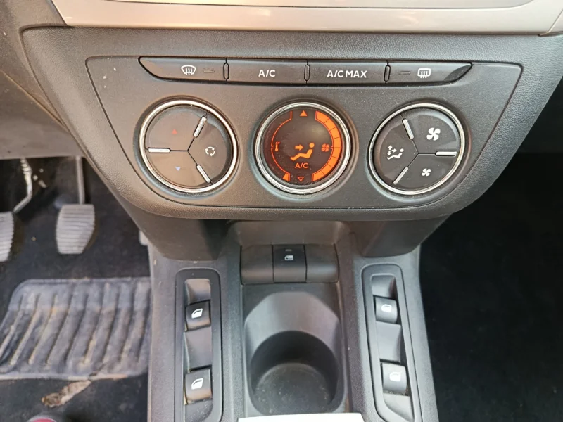 Imagen de CITROEN C-Elysée