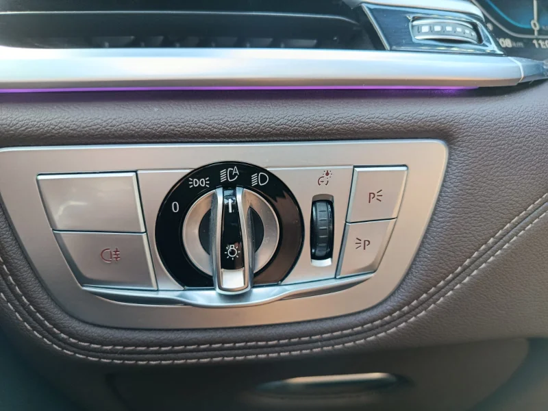 Imagen de BMW Serie 7