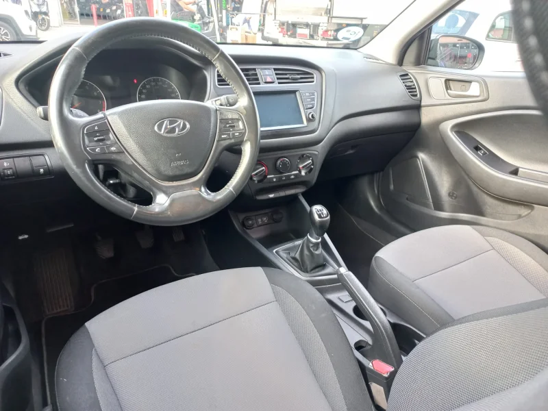Imagen de Hyundai i20