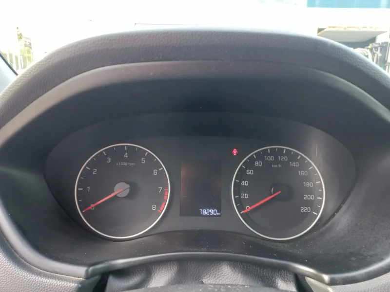 Imagen de Hyundai i20