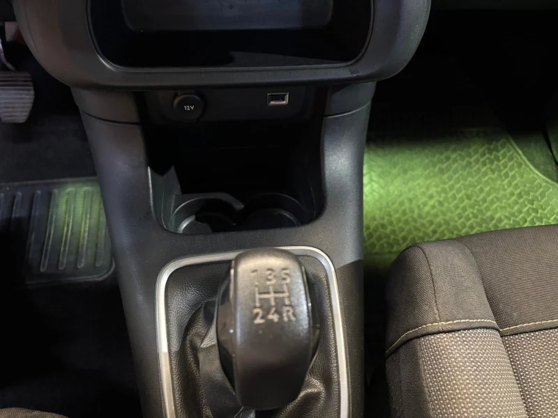 Imagen de CITROEN C3