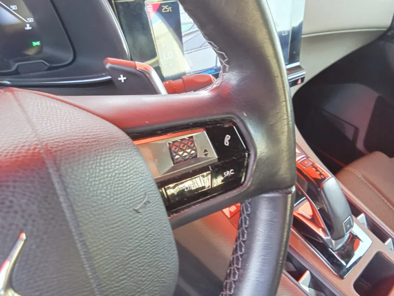 Imagen de Ds DS 7 Crossback