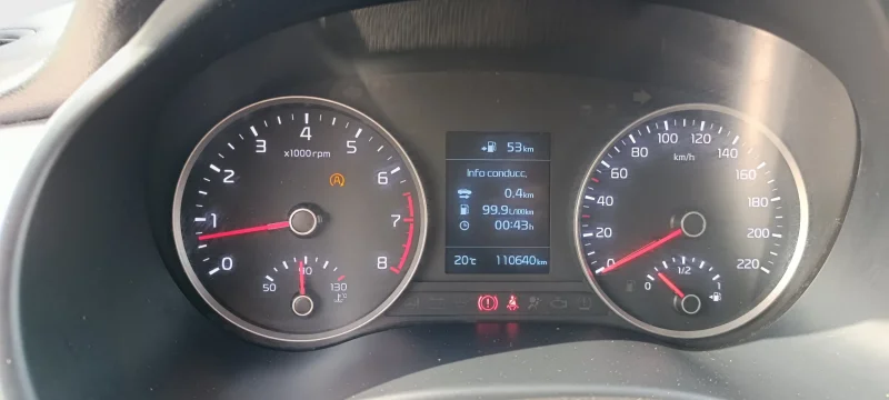 Imagen de Kia Rio