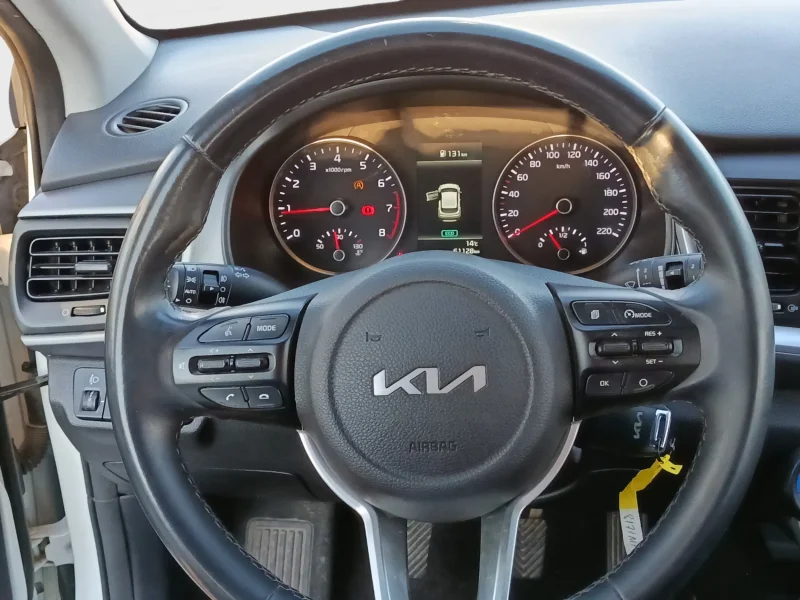 Imagen de Kia Stonic