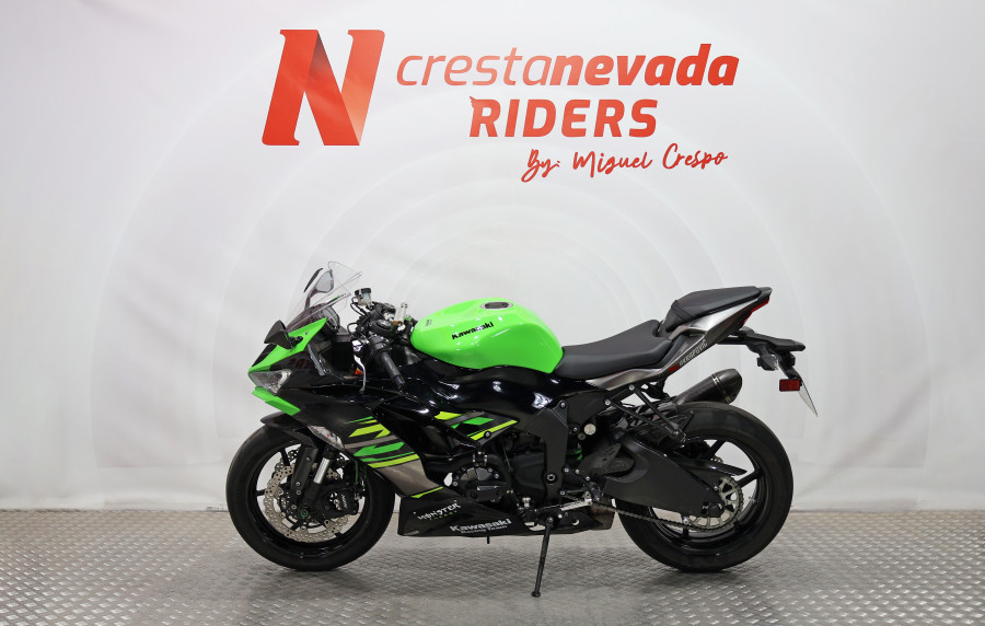 Imagen 3 de KAWASAKI Ninja ZX 6R Gasolina 129 CV