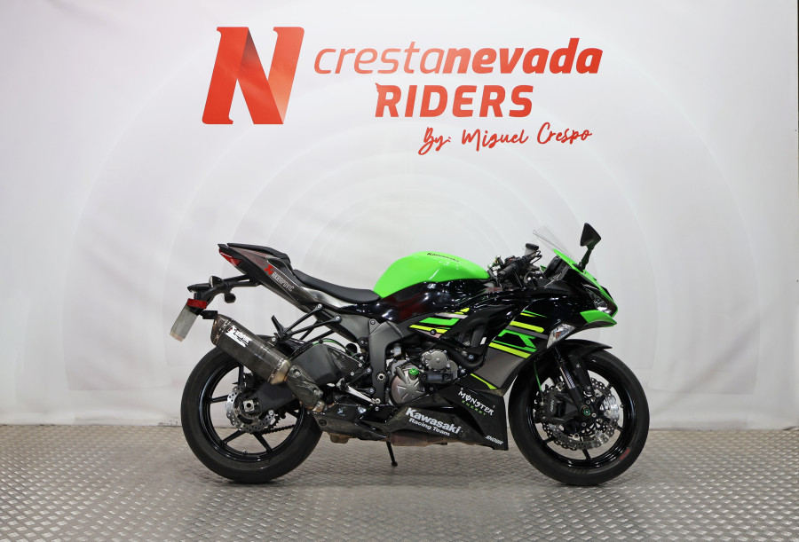 Imagen 7 de KAWASAKI Ninja ZX 6R Gasolina 129 CV