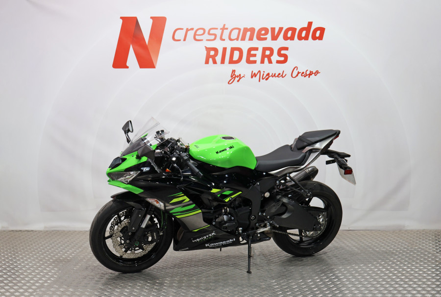 Imagen 4 de KAWASAKI Ninja ZX 6R Gasolina 129 CV