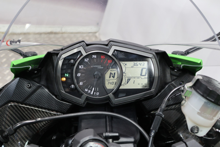 Imagen 2 de KAWASAKI Ninja ZX 6R Gasolina 129 CV