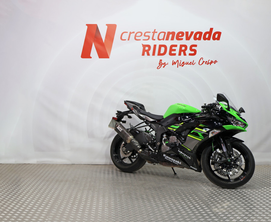 Imagen 16 de KAWASAKI Ninja ZX 6R Gasolina 129 CV