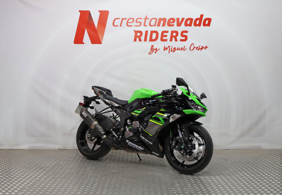 Imagen 6 de KAWASAKI Ninja ZX 6R Gasolina 129 CV