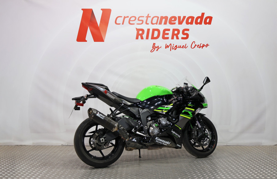 Imagen 11 de KAWASAKI Ninja ZX 6R Gasolina 129 CV