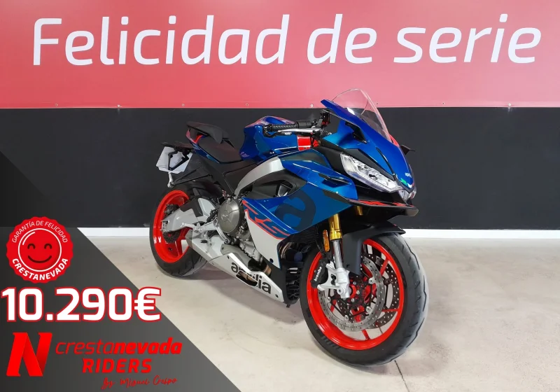 Aprilia Rs 660