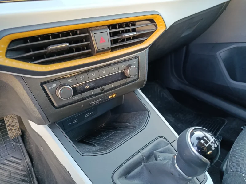 Imagen de SEAT Arona