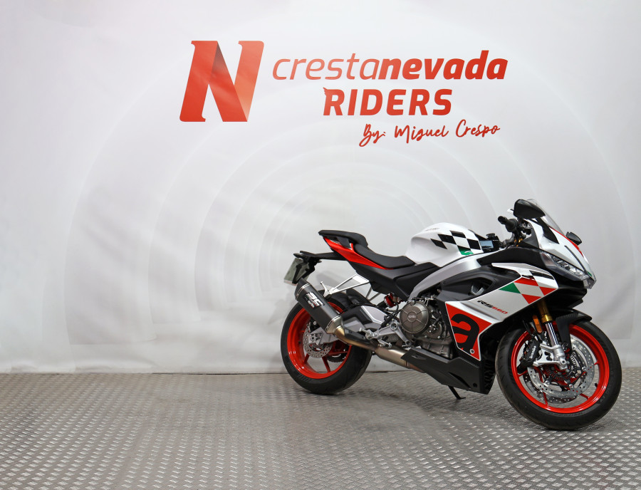 Imagen 16 de Aprilia RS 660 EXTREMA Gasolina 102 CV