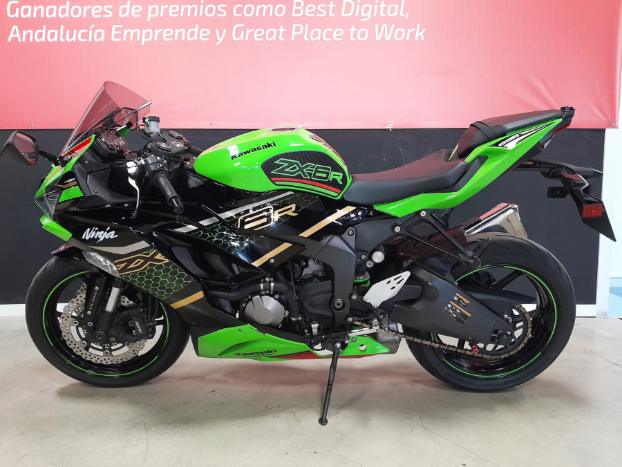 Imagen de KAWASAKI Ninja ZX 6R