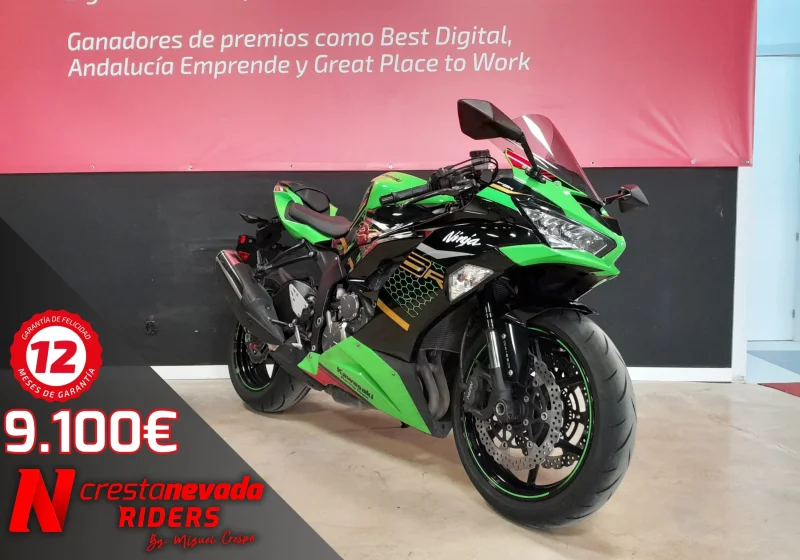 Imagen de KAWASAKI Ninja ZX 6R