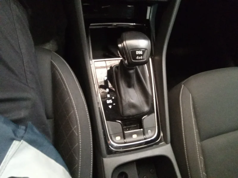 Imagen de Skoda Karoq