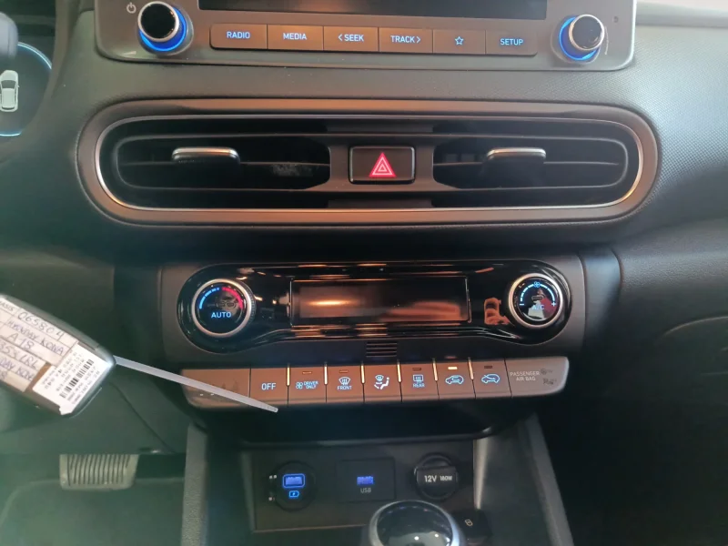 Imagen de Hyundai Kona