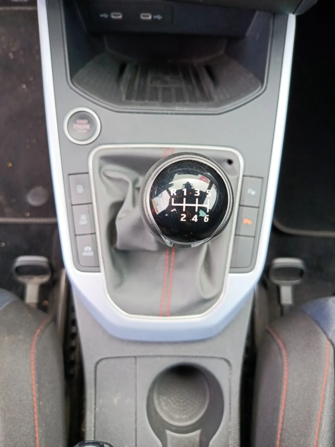 Imagen de SEAT Arona