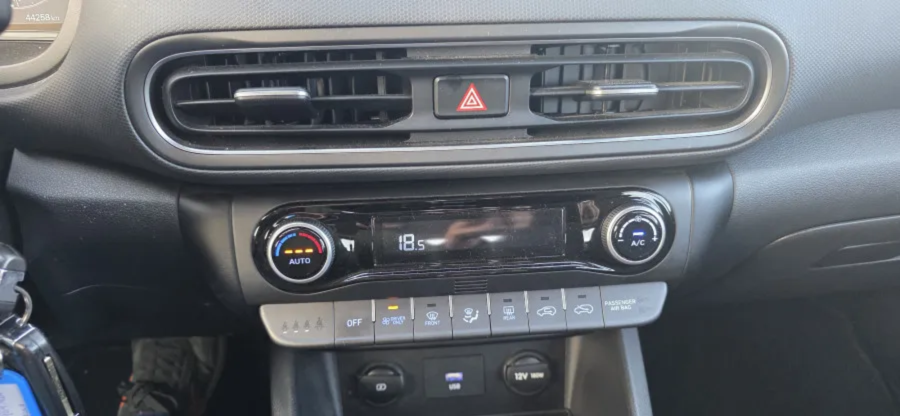Imagen de Hyundai Kona