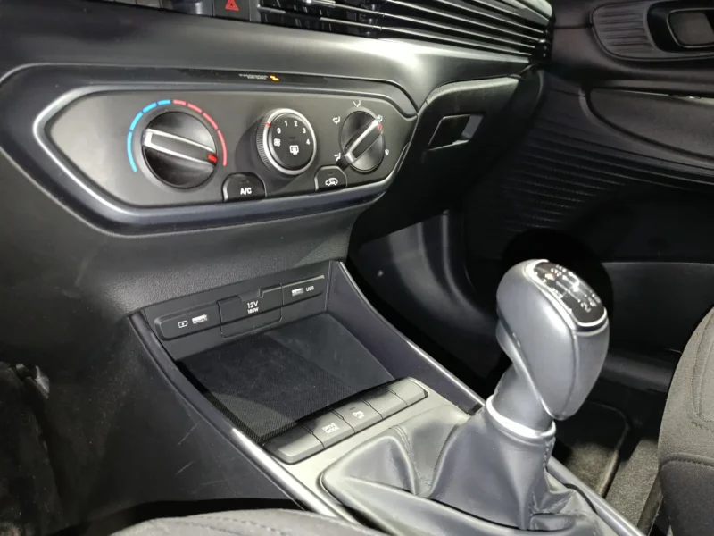 Imagen de Hyundai i20