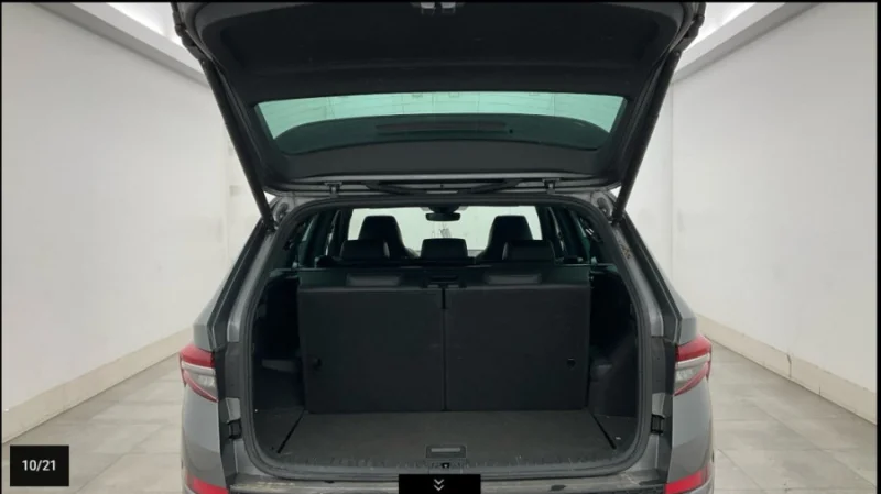 Imagen de Skoda Kodiaq