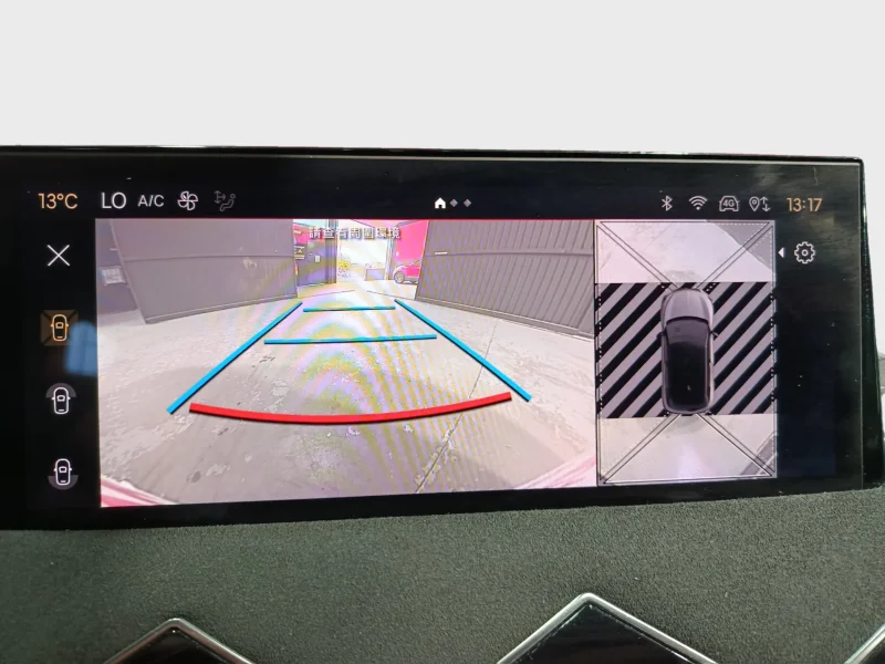 Imagen de Ds DS 3 Crossback