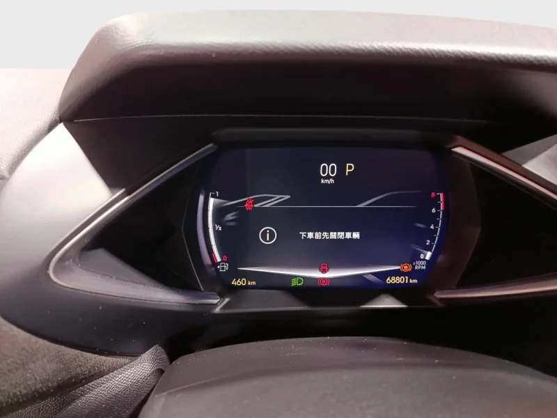 Imagen de Ds DS 3 Crossback