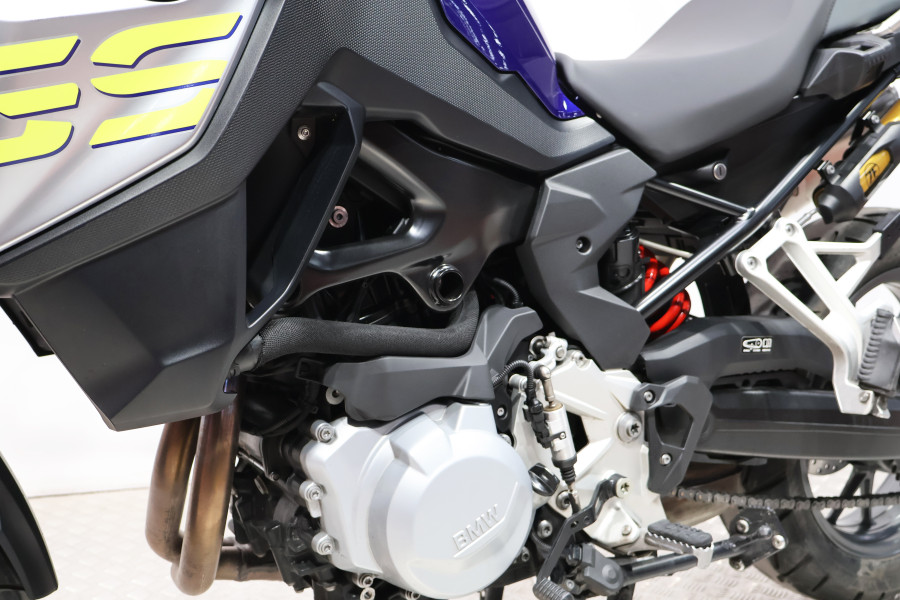 Imagen de BMW F 750 GS