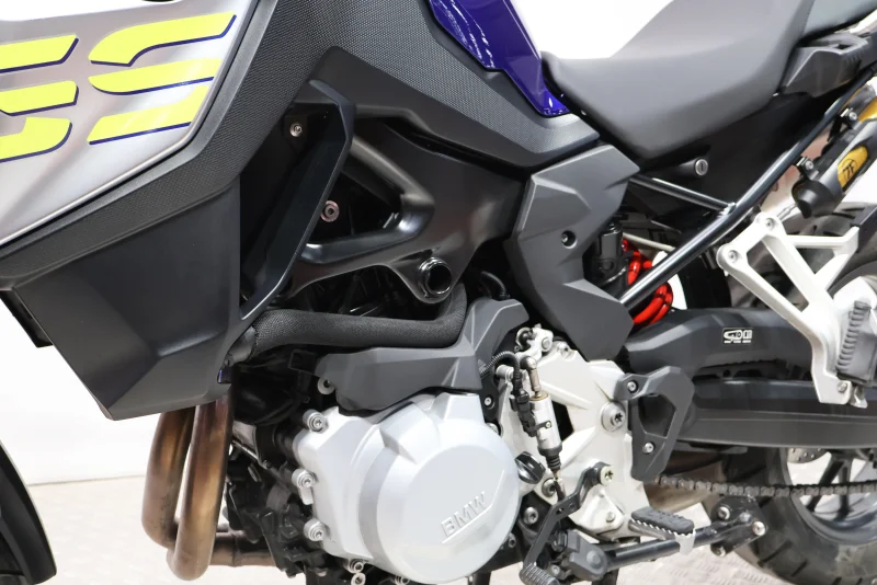 Imagen de BMW F 750 GS