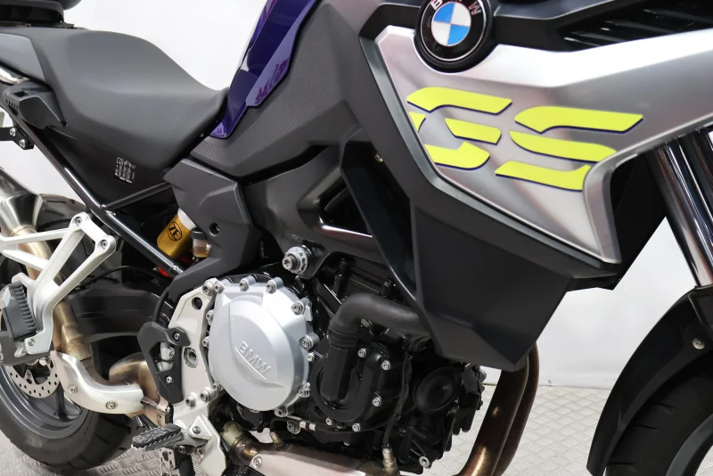 Imagen de BMW F 750 GS