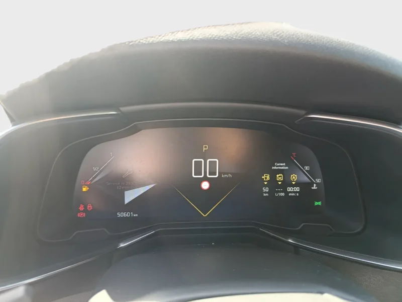 Imagen de Ds DS 7 Crossback