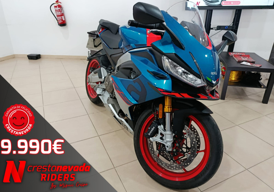 Imagen 1 de Aprilia RS 660 Gasolina 105 CV