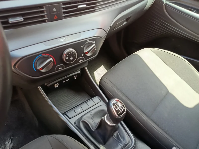 Imagen de Hyundai i20