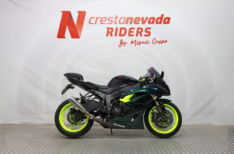 Imagen de KAWASAKI Ninja ZX-6R