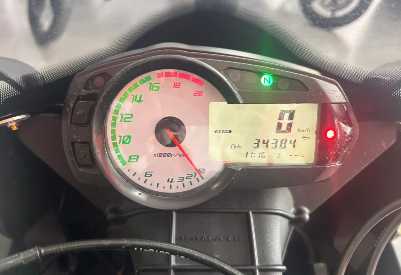 Imagen de KAWASAKI Ninja ZX-6R