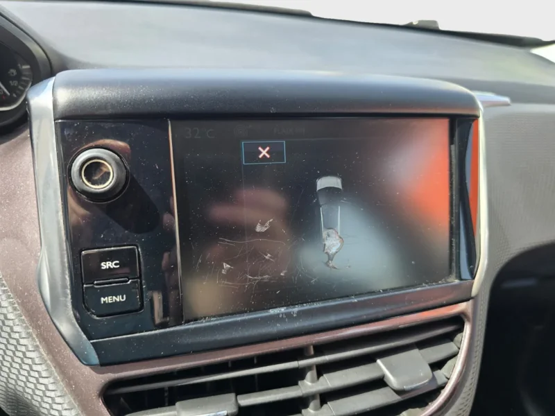Imagen de Peugeot 2008