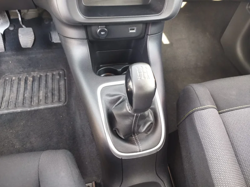 Imagen de CITROEN C3