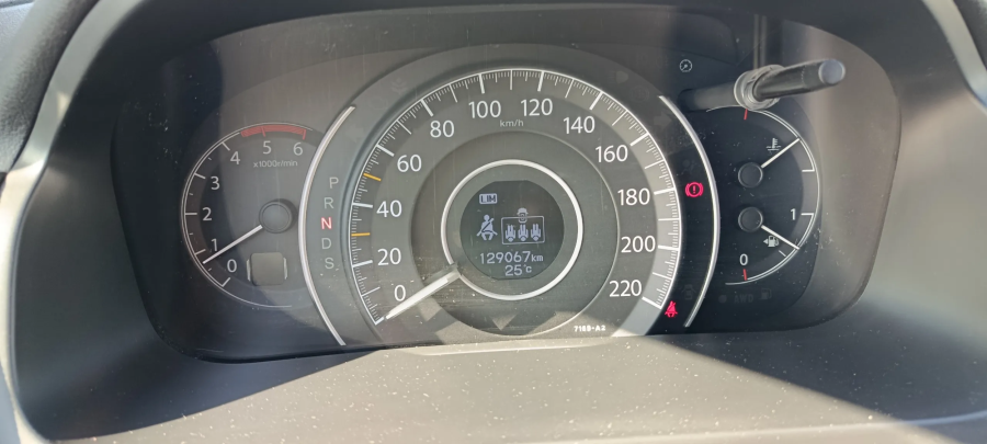 Imagen de Honda CR-V