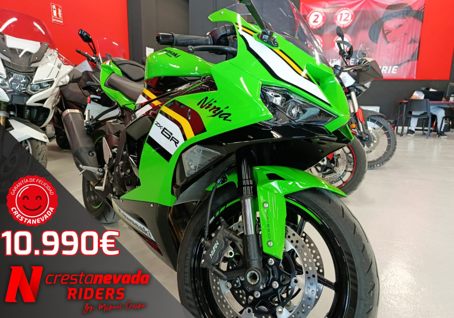 Imagen 1 de KAWASAKI Ninja ZX-6R Gasolina 124 CV