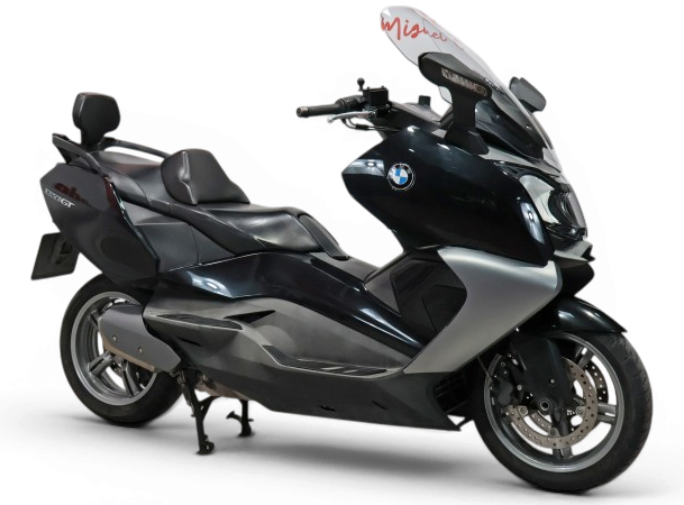 Imagen de BMW C 650 GT