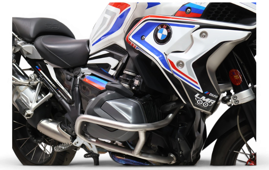 Imagen de BMW R 1250 GS