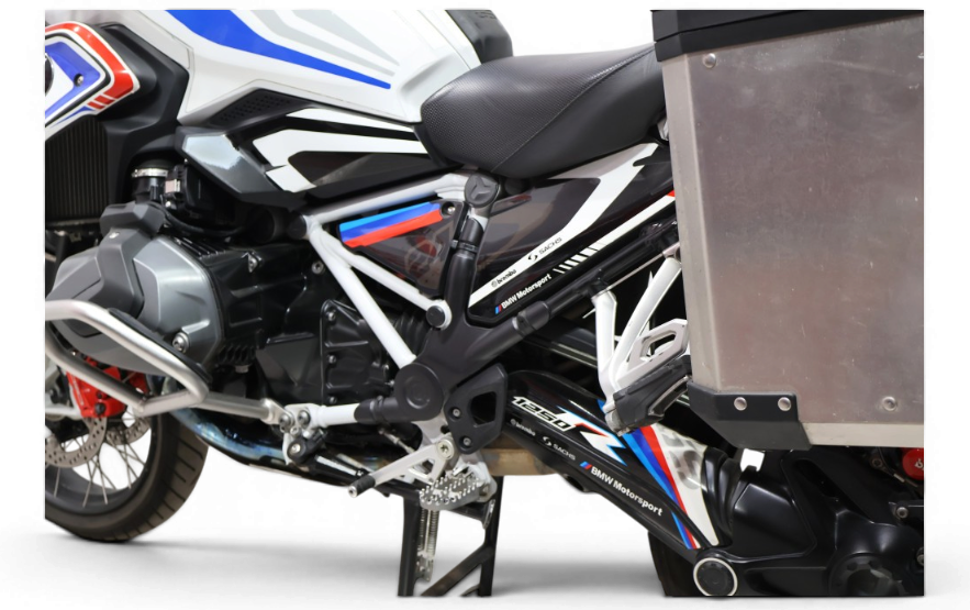 Imagen de BMW R 1250 GS