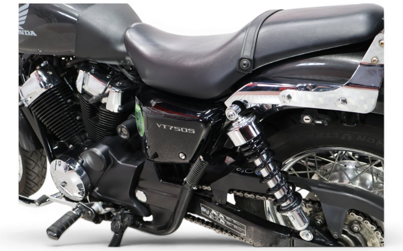 Imagen de Honda VT 750 S