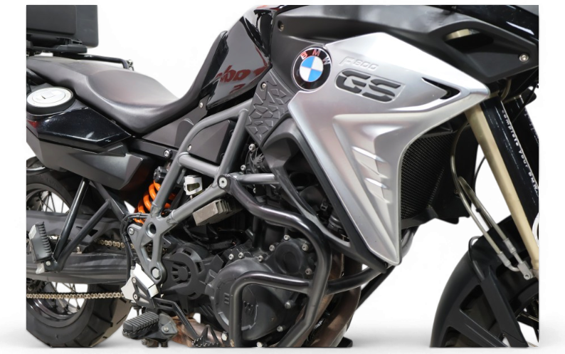 Imagen de BMW F 800 GS