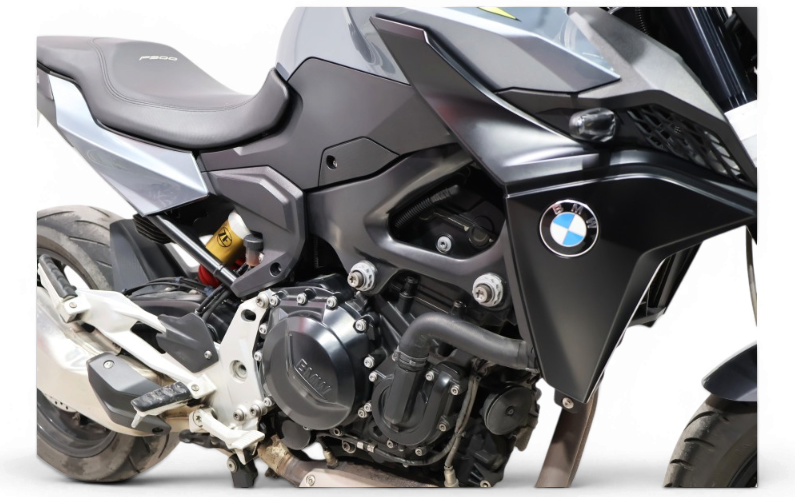 Imagen de BMW F 900 R