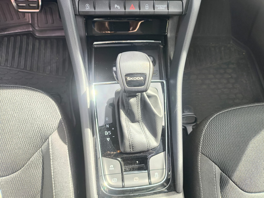 Imagen de Skoda Kodiaq
